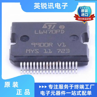 全新原装L6470PDTR电机驱动器芯片丝印L6470PD封装PowerSO-36现货