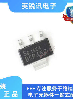 全新原装BSP452HUMA1 IC芯片现货库存BSP452电源开关IC SOT-223-4