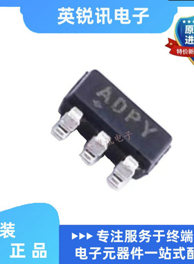 原装 MAX8786GTL+T 封装QFN40 DC-DC Converter  芯片