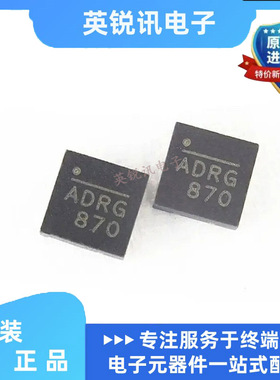 全新原装 MP2155GQ-Z 丝印ADRE ADR*芯片 QFN-10 开关稳压器