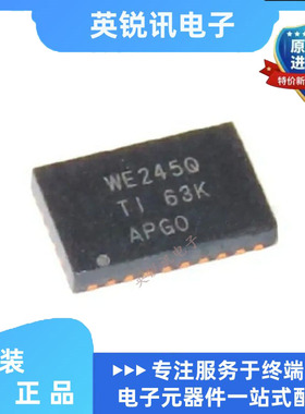 全新原装 CAVC8T245QRHLRQ1   封装QFN24  转换器/电平移位器