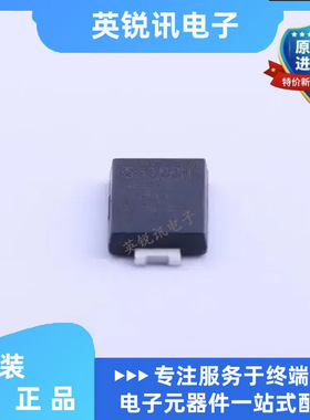 全新原装 PDS5100HQ-13 丝印S5100H POWERDI5 二极管 现货