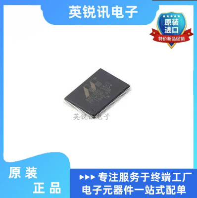 全新原装 88E1680-A2-LKJ2C000  88E1680-LKJ2封装LQFP128 以太网