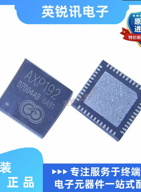 全新原装   AXP192 AXP193 AXP199 电源芯片 QFN48  型号咨询