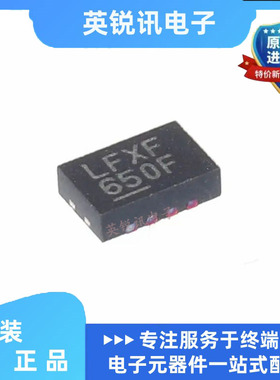 全新原装 LTC4071EDDB#TRPBF LTC4071IDDB 丝印LFXF DFN8 电源IC