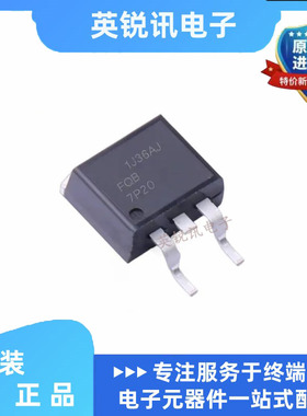 全新原装 FQB7P20TM 丝印 FQB7P20 汽车电脑板易损 三极管 TO-263