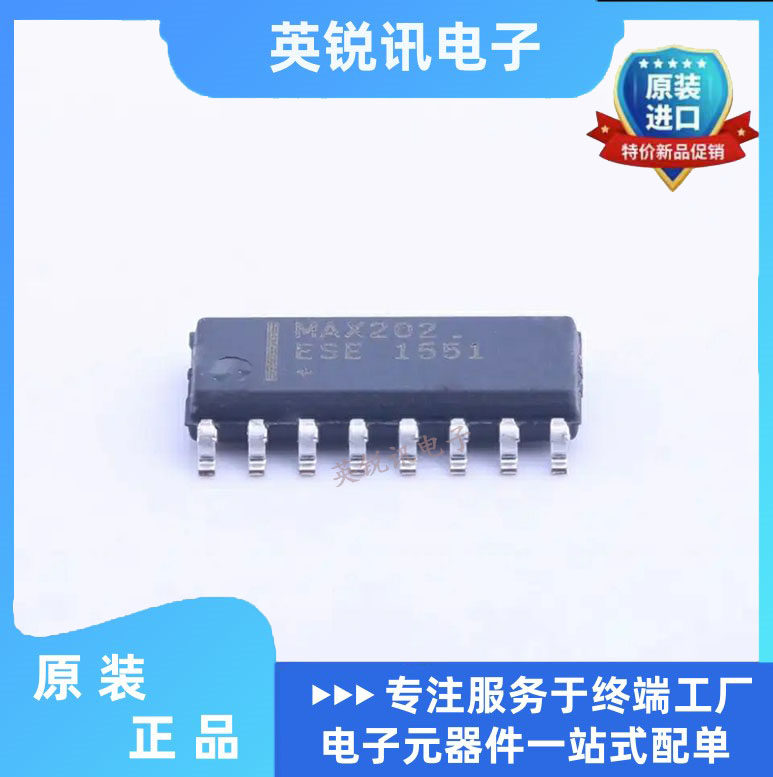 原装MAX202ESE MAX202ESE+T 贴片SOIC-16 RS-232收发器双路发射器