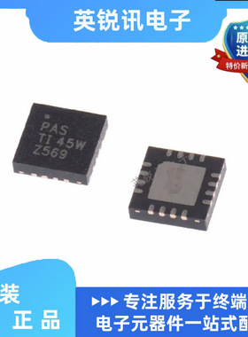 全新原装SN74AVC2T244DQMR 丝印VA X2SON8 电平移位器 逻辑芯片