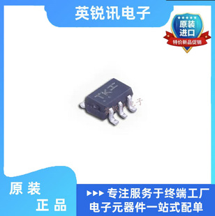 SOT 全新原装 363 双P沟道场效应管 0.88A 原装 20V NTJD4152PT1G