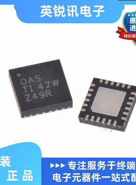 全新进口原装 芯片 PCA9544ARGYR 丝印PD554A 封装QFN20 接口IC