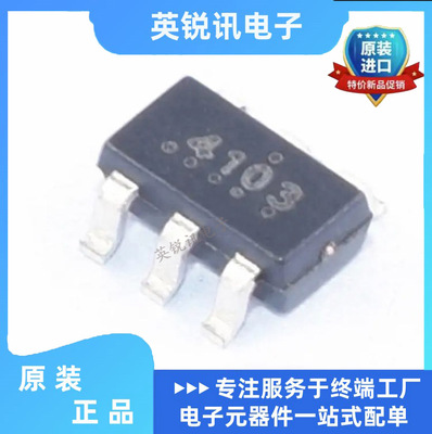 全新原装   PT4103B23F PT4103 4103丝印 SOT23-6 升压IC