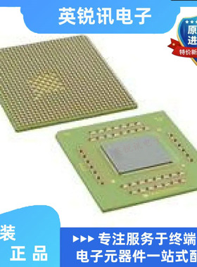 全新原装MC8640THJ1250HE  封装FCCBGA994  芯片