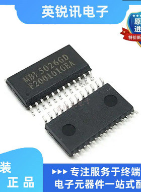 MBI5026GF MBI5026GP MBI5026GP-A LED显示屏16位恒流驱动芯片