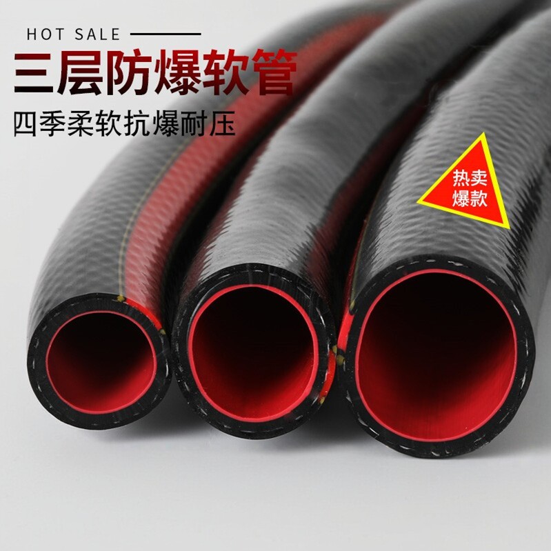 水管塑料橡胶4分6分1寸高压防爆灌溉洗车牛筋蛇皮管防冻浇花软管