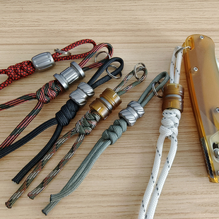 伞绳编织好钛合金刀坠EDC挂坠刀具挂饰手电防丢绳钛合金圈钥匙扣