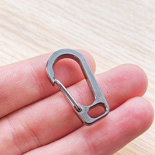迷你钛合金D扣小号钥匙扣弹簧扣S扣8字扣轻量汽车扣葫芦扣一体扣