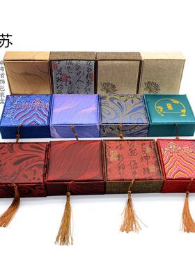 首饰展示盒佛珠手串盒流苏麻布佛珠手串盒锦盒手镯盒子珠宝首饰盒