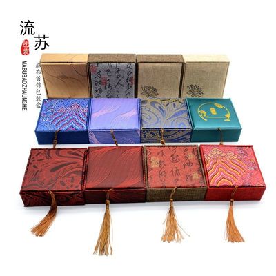 首饰展示盒佛珠手串盒流苏麻布佛珠手串盒锦盒手镯盒子珠宝首饰盒