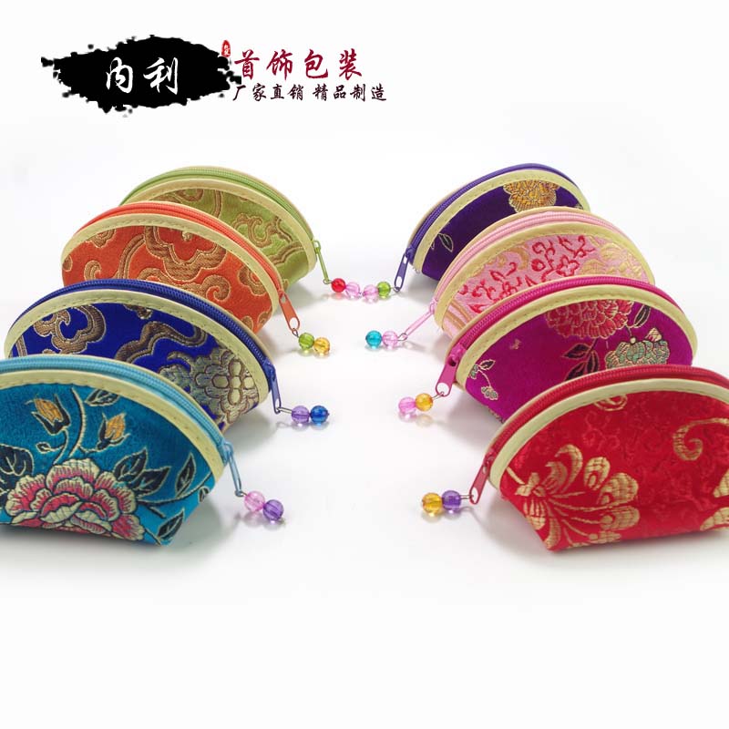 婚庆用品礼袋喜糖袋喜糖盒子首饰收纳饰品袋零钱包元宝包贝壳包