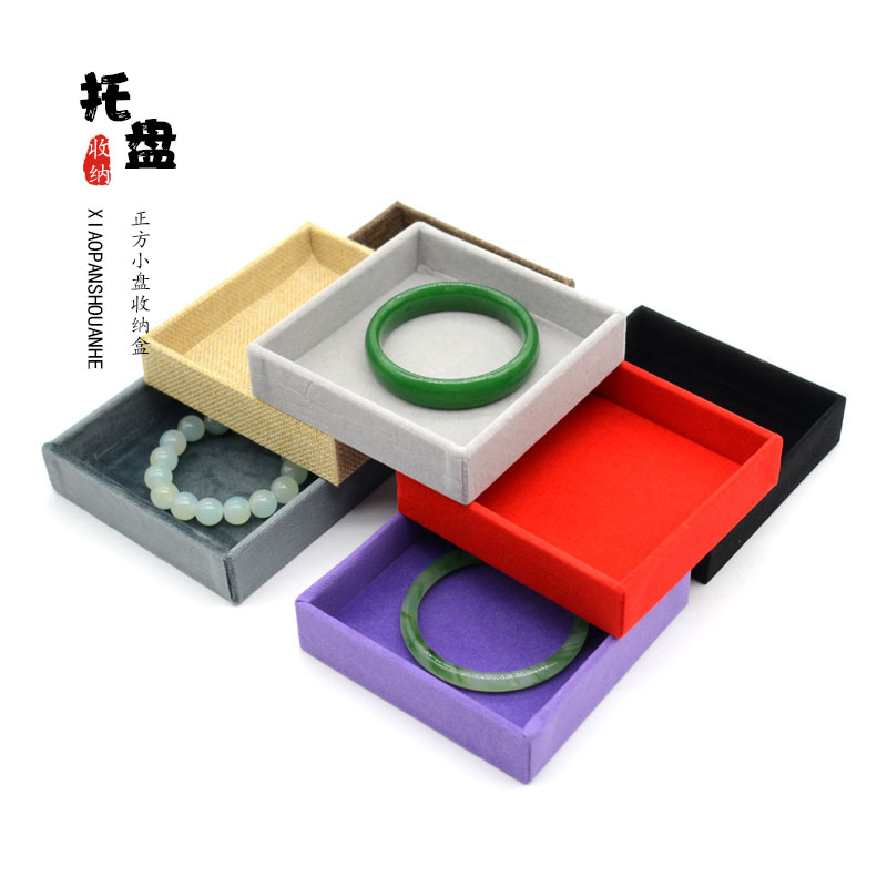 首饰品耳环收纳展示盒小号托盘图片