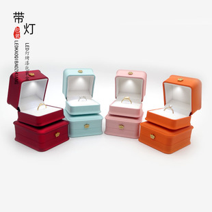 高档带灯首饰盒led发光戒指盒婚礼对戒盒森系吊坠手镯耳坠耳钉盒
