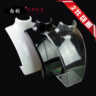亚克力人头像脖子托塑料模特项链架饰品架珍珠展示架珠宝陈列道具