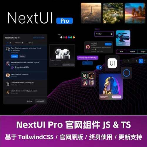 HroI 原N付extUI Pro官网费组件库25年3月更新Tailwiend CSUS