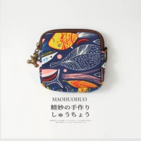 Красочная рыба