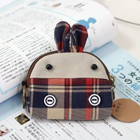 Королевский синий