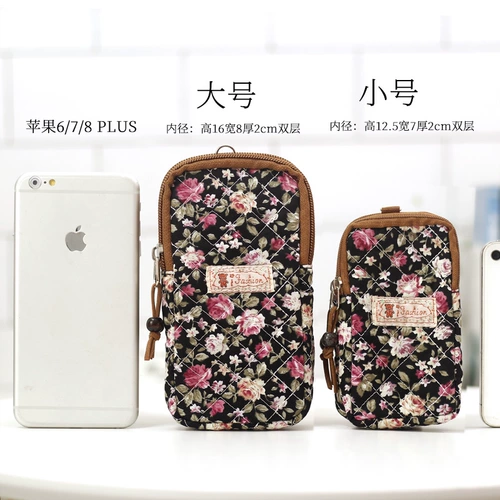 Сумка через плечо для пожилых людей, мобильный телефон, кошелек, ткань для матери, для среднего возраста