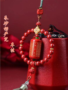 原创设计纯手工制作朱砂挂件汽车装饰帝王砂烫金楞严咒车挂礼物