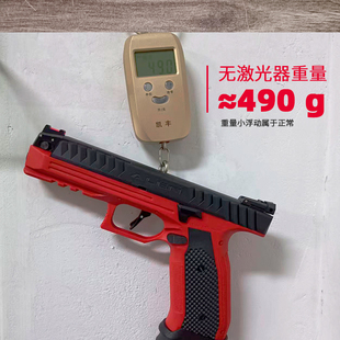 蓝星外星人alien反吹自动抛壳连发八尾花喵仿激光真训练用玩具枪