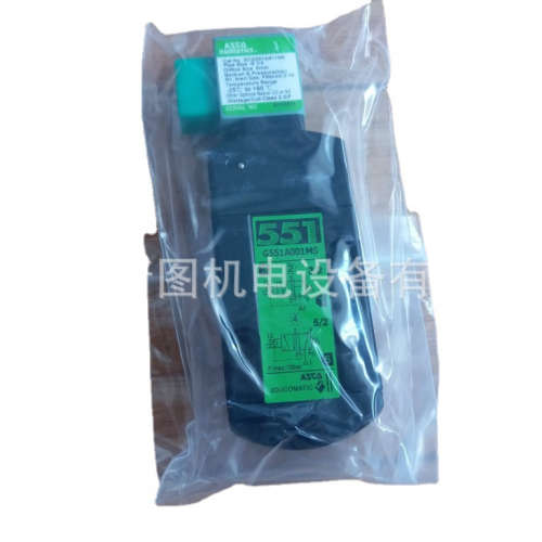 ASCO电磁阀G531C002MS