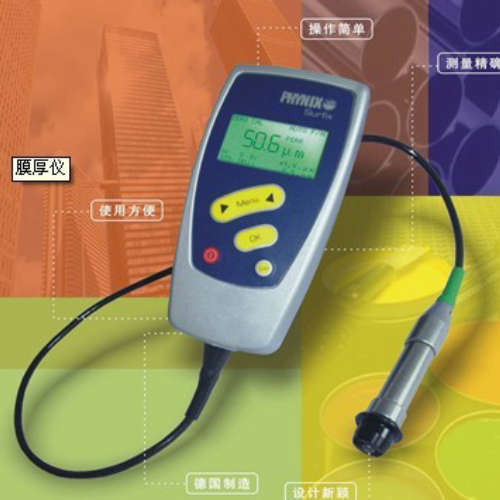 总代理供应德国菲尼克斯Surfix N外置探头非铁基统计型测厚仪
