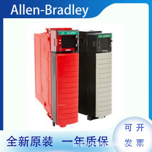 1756-IF16 罗克韦尔 AB ControlLogix 10 通信模块 全新