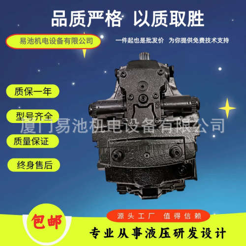 丹佛斯柱塞泵H1P045LAF2C1CD8FG4H3F05F05BP24P1NNNNNN-83029 032