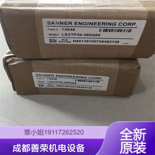 BANNER邦纳雷达传感器Q240RA-CN-AF2Q功能