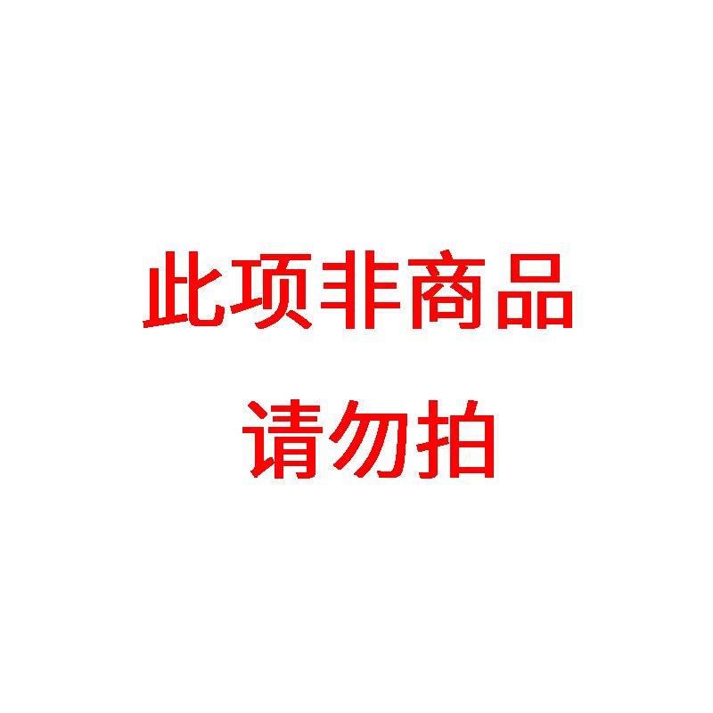 测试链接,ZIPPO/瑞士军刀/眼镜,ZIPPO/芝宝,淘宝优惠券,粉丝福利购,淘宝优惠卷