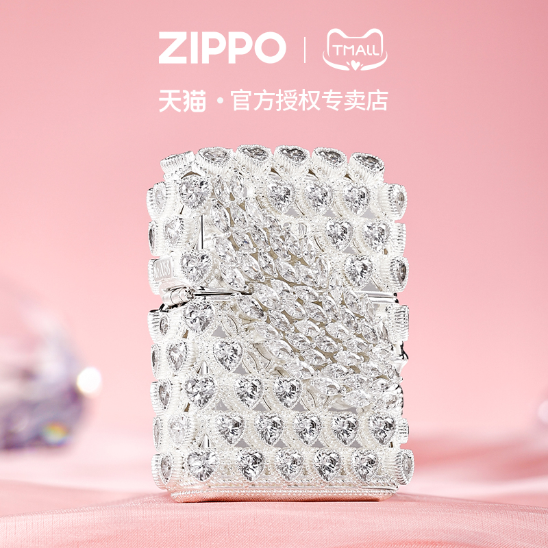 zippo打火机天使之翼重甲镶钻官方正品煤油防风男士礼物送男友
