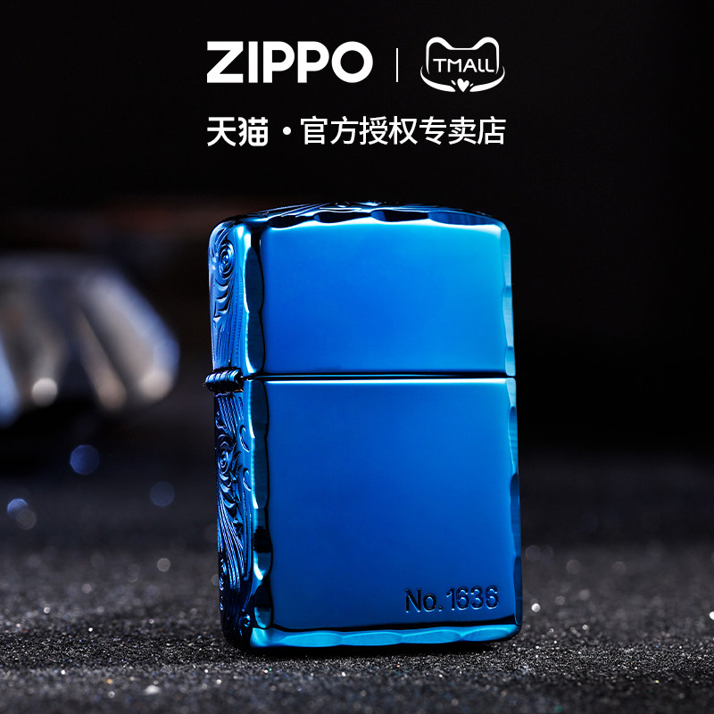 zippo打火机手雕鱼盔甲深雕镀蓝钛官方正品煤油防风男士收藏礼物
