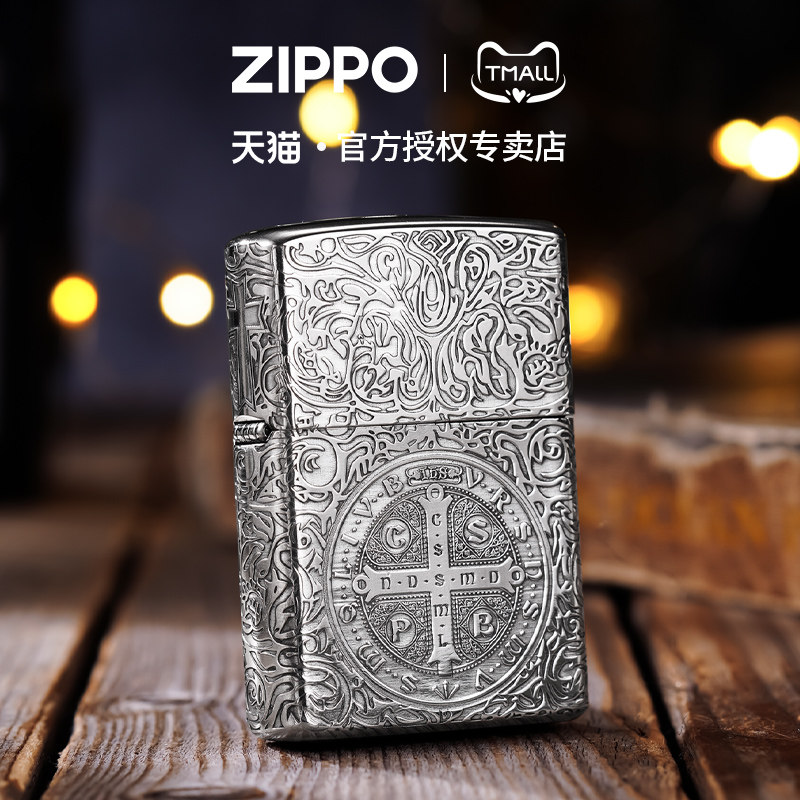 zippo打火机康斯坦丁纯银重甲五面官方正品煤油防风男士收藏礼物