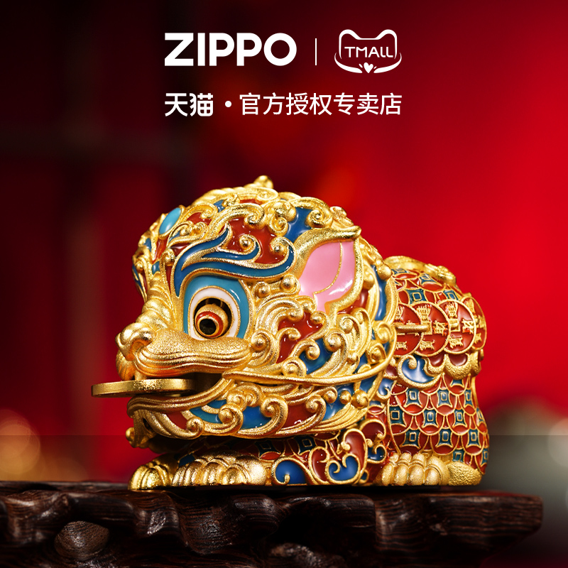 zippo打火机萌趣貔貅官方正版重甲煤油防风创意摆件男友生日礼物