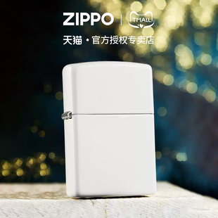 进口 zippo打火机哑漆纯白色214正版 刻字版 正品 收藏礼品 美国原装
