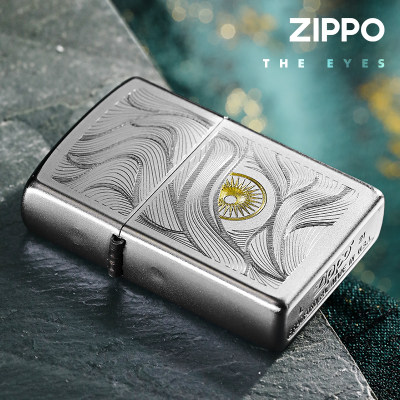 Zippo打火机缎纱镀铬秋水含睛