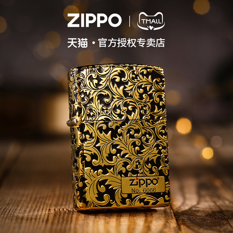 zippo打火机五面唐草右下标黄铜填色官方正版煤油防风商务送男士