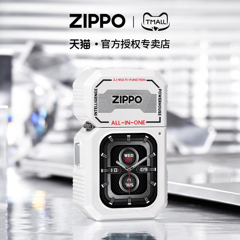 zippo打火机智能精灵升级3.0智能触屏官方正版煤油防风礼物送男士