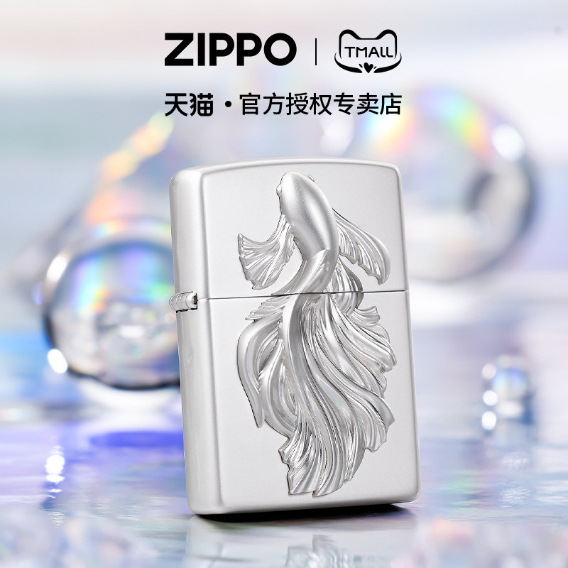 zippo打火机自在如鱼镜面徽章官方正品煤油防风告白礼物送男友,ZIPPO/瑞士军刀/眼镜,ZIPPO/芝宝,淘宝优惠券,粉丝福利购,淘宝优惠卷