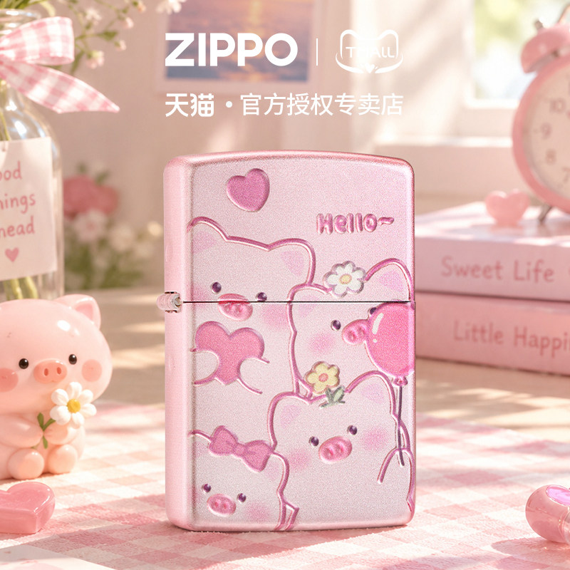 zippo打火机彩印堆叠掌上明猪官方正品煤油防风可爱礼物送男友