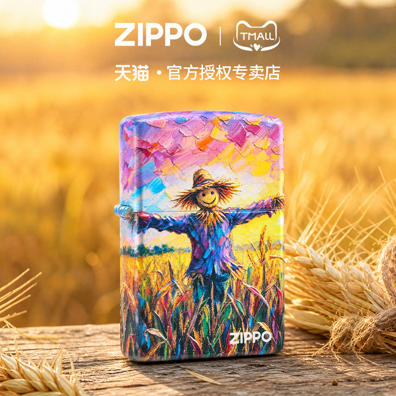 zippo打火机金色童年彩印稻草人官方正品煤油防风生日礼物送男友