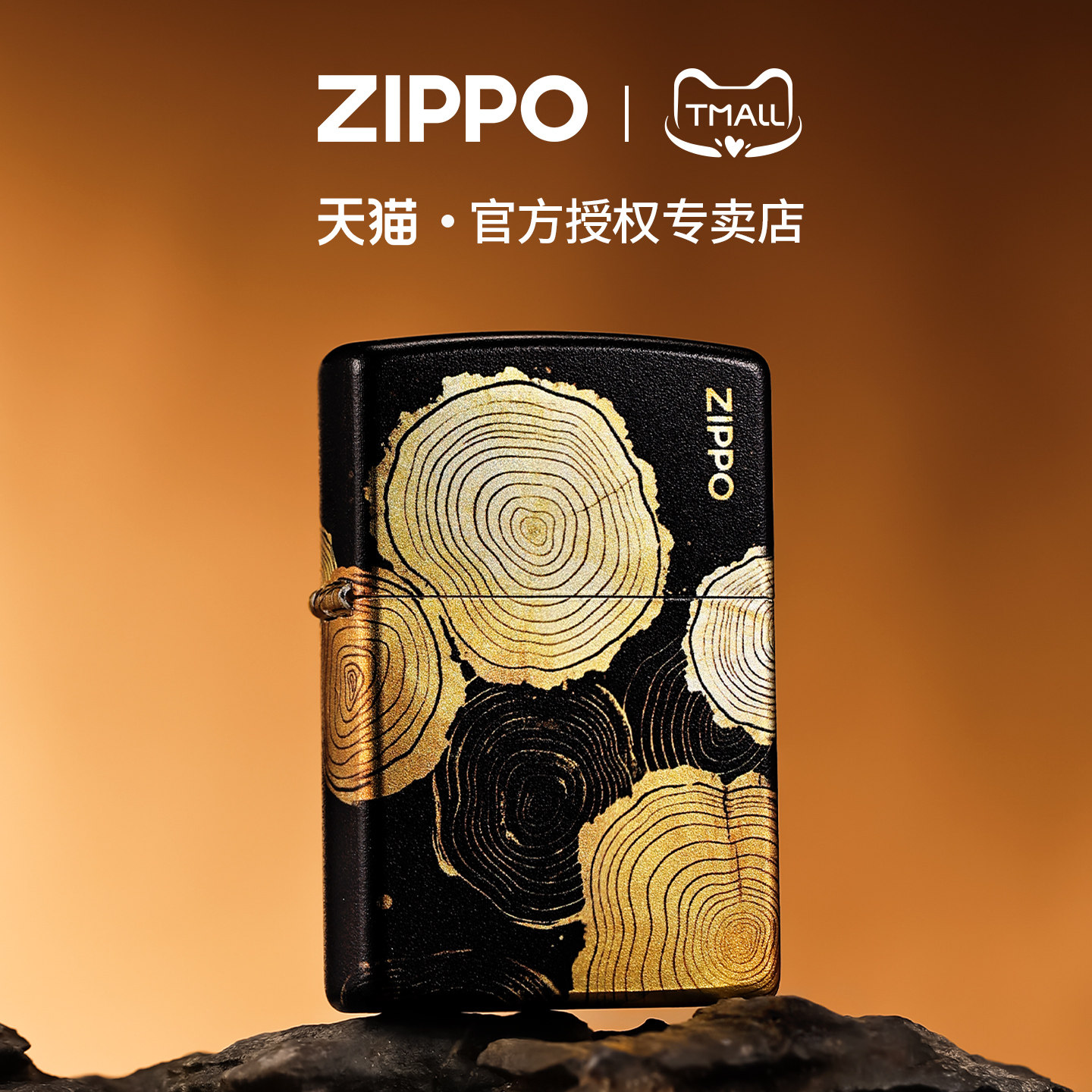 zippo打火机岁月金章官方正品煤油防风创意彩印收藏礼物送男士